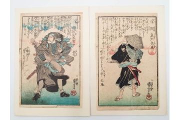 真作　江戸期　一勇斎国芳(歌川国芳)　「誠忠義士伝」　木版画浮世絵50枚セット　外箱付き　(R-084368)