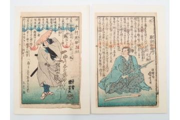 真作　江戸期　一勇斎国芳(歌川国芳)　「誠忠義士伝」　木版画浮世絵50枚セット　外箱付き　(R-084368)