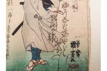 真作　江戸期　一勇斎国芳(歌川国芳)　「誠忠義士伝」　木版画浮世絵50枚セット　外箱付き　(R-084368)