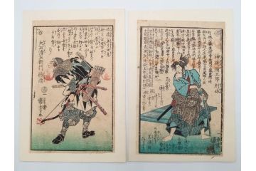 真作　江戸期　一勇斎国芳(歌川国芳)　「誠忠義士伝」　木版画浮世絵50枚セット　外箱付き　(R-084368)