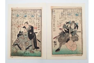 真作　江戸期　一勇斎国芳(歌川国芳)　「誠忠義士伝」　木版画浮世絵50枚セット　外箱付き　(R-084368)