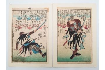 真作　江戸期　一勇斎国芳(歌川国芳)　「誠忠義士伝」　木版画浮世絵50枚セット　外箱付き　(R-084368)