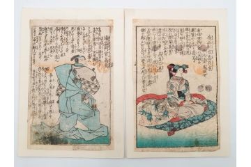 真作　江戸期　一勇斎国芳(歌川国芳)　「誠忠義士伝」　木版画浮世絵50枚セット　外箱付き　(R-084368)