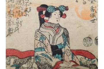 真作　江戸期　一勇斎国芳(歌川国芳)　「誠忠義士伝」　木版画浮世絵50枚セット　外箱付き　(R-084368)