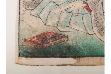 真作　江戸期　一勇斎国芳(歌川国芳)　「誠忠義士伝」　木版画浮世絵50枚セット　外箱付き　(R-084368)