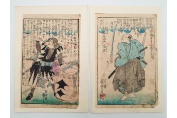真作　江戸期　一勇斎国芳(歌川国芳)　「誠忠義士伝」　木版画浮世絵50枚セット　外箱付き　(R-084368)