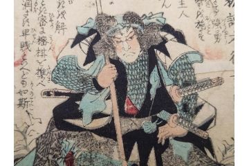 真作　江戸期　一勇斎国芳(歌川国芳)　「誠忠義士伝」　木版画浮世絵50枚セット　外箱付き　(R-084368)