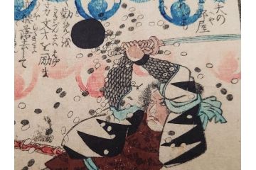 真作　江戸期　一勇斎国芳(歌川国芳)　「誠忠義士伝」　木版画浮世絵50枚セット　外箱付き　(R-084368)