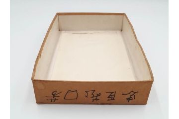 真作　江戸期　一勇斎国芳(歌川国芳)　「誠忠義士伝」　木版画浮世絵50枚セット　外箱付き　(R-084368)