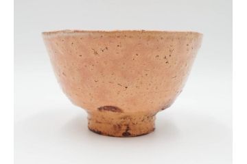 十二代　田原陶兵衛　萩焼　約14cm　4.6寸　素朴ながらも深い味わいを持つ萩茶碗(茶道具、抹茶碗、茶器、茶陶、和食器、裏印、共箱付、四寸六分)(R-084372)