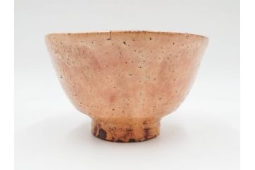 十二代　田原陶兵衛　萩焼　約14cm　4.6寸　素朴ながらも深い味わいを持つ萩茶碗(茶道具、抹茶碗、茶器、茶陶、和食器、裏印、共箱付、四寸六分)(R-084372)