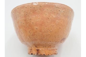 十二代　田原陶兵衛　萩焼　約14cm　4.6寸　素朴ながらも深い味わいを持つ萩茶碗(茶道具、抹茶碗、茶器、茶陶、和食器、裏印、共箱付、四寸六分)(R-084372)