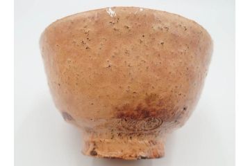 十二代　田原陶兵衛　萩焼　約14cm　4.6寸　素朴ながらも深い味わいを持つ萩茶碗(茶道具、抹茶碗、茶器、茶陶、和食器、裏印、共箱付、四寸六分)(R-084372)