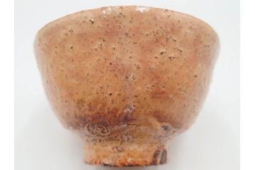 十二代　田原陶兵衛　萩焼　約14cm　4.6寸　素朴ながらも深い味わいを持つ萩茶碗(茶道具、抹茶碗、茶器、茶陶、和食器、裏印、共箱付、四寸六分)(R-084372)