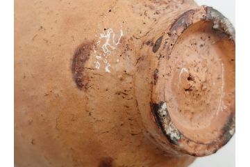 十二代　田原陶兵衛　萩焼　約14cm　4.6寸　素朴ながらも深い味わいを持つ萩茶碗(茶道具、抹茶碗、茶器、茶陶、和食器、裏印、共箱付、四寸六分)(R-084372)