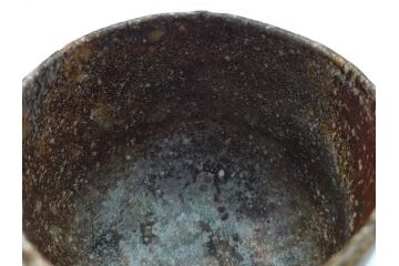 四代 谷清右衛門　信楽焼　約11cm　3.4寸　時間と共に深まる風合いが魅力の茶碗(抹茶碗、茶器、茶陶、裏印、和食器、共箱付、三寸四分)(R-084373)