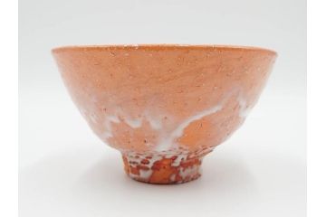 十一世　坂高麗左衛門(韓峯)　萩焼　約15cm　4.9寸　素朴で控えめな風合いが魅力の茶碗(抹茶碗、茶器、茶陶、裏印、和食器、共箱付、四寸九分)(R-084374)