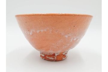 十一世　坂高麗左衛門(韓峯)　萩焼　約15cm　4.9寸　素朴で控えめな風合いが魅力の茶碗(抹茶碗、茶器、茶陶、裏印、和食器、共箱付、四寸九分)(R-084374)