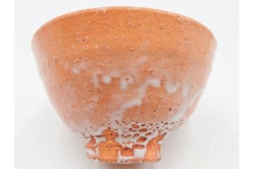 十一世　坂高麗左衛門(韓峯)　萩焼　約15cm　4.9寸　素朴で控えめな風合いが魅力の茶碗(抹茶碗、茶器、茶陶、裏印、和食器、共箱付、四寸九分)(R-084374)