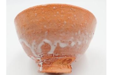 十一世　坂高麗左衛門(韓峯)　萩焼　約15cm　4.9寸　素朴で控えめな風合いが魅力の茶碗(抹茶碗、茶器、茶陶、裏印、和食器、共箱付、四寸九分)(R-084374)