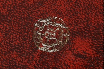 イギリスヴィンテージ　クラシカルな佇まいが魅力のレザートップワインテーブル　(R-084390)