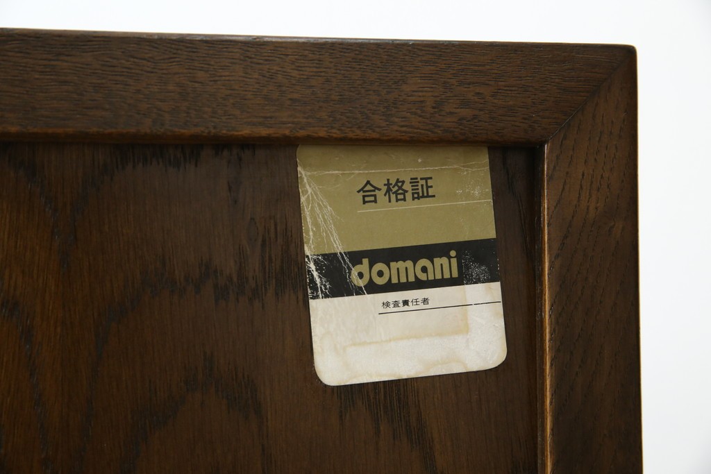 中古　美品　カリモク家具(karimoku)　domani(ドマーニ)　Morganton(モーガントン)　落ち着きのあるブラウンにゴールドの取っ手が映えるチェスト　定価約30万円相当　(R-084397)