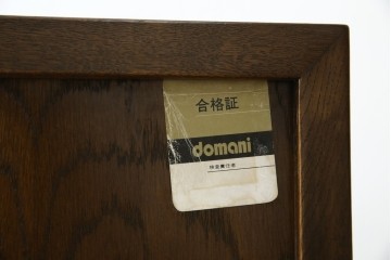 中古　美品　カリモク家具(karimoku)　domani(ドマーニ)　Morganton(モーガントン)　落ち着きのあるブラウンにゴールドの取っ手が映えるチェスト　定価約30万円相当　(R-084397)