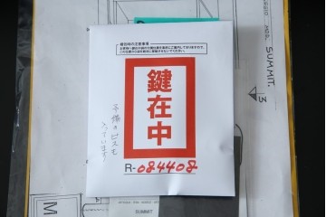 中古　美品　イタリア製　i4MARIANI(クアトロ・マリアーニ)　本革(レザー)　機能的でスタイリッシュなサイドボード　定価約200万円　(R-084408)