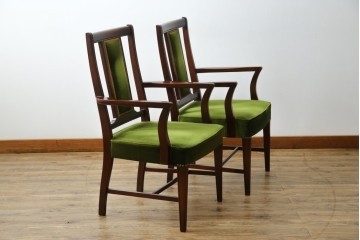 中古　神戸洋家具　メープル不二屋　上品な佇まいが魅力的なアームチェア2脚セット　(R-084421)