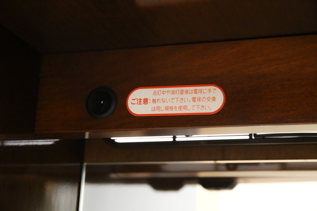 中古　超美品　maruni(マルニ木工)　ブリタニアシリーズ　135　英国クラシックの気品漂う収納力抜群のサイドボード　定価約108万円相当　(R-084443)