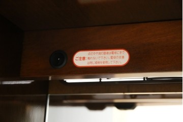 中古　超美品　maruni(マルニ木工)　ブリタニアシリーズ　135　英国クラシックの気品漂う収納力抜群のサイドボード　定価約108万円相当　(R-084443)