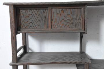 中古　美品　波打つ木目が美しい渋い色味の茶棚(飾り棚、違い棚、収納棚、戸棚)(R-084449)