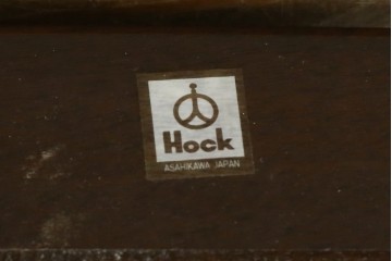 和製ビンテージ　北海道旭川家具 インテリアセンター(カンディハウス)　 Hock(ホック)　上質な座り心地と美しい木製フレームが魅力のアームチェア4脚セット　(R-084466)