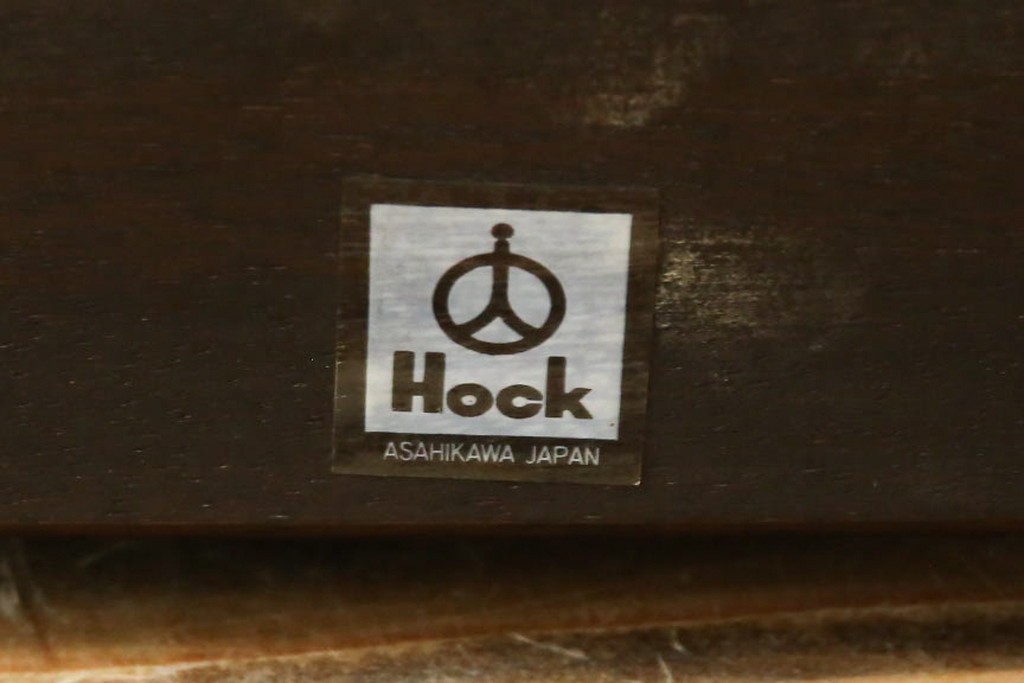 和製ビンテージ　旭川家具　インテリアセンター　現CONDE HOUSE(カンディハウス)　HOCK(ホック)　落ち着いた和モダンの空間を演出するダイニングチェア4脚セット　(R-084467)