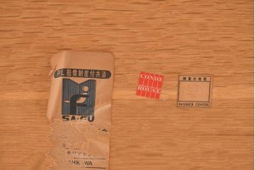 中古　CONDE HOUSE(カンディハウス)　ナラ材　ナチュラルテイストの空間づくりにおすすめ!木の温もりを感じられる無垢材のダイニングテーブル(6人掛け、食卓、作業台)(R-084478)