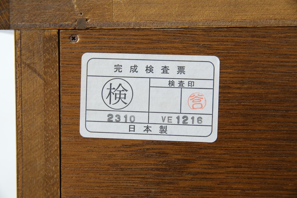 中古　三越家具(現カントリーハウス)　Brugge(ブルージュ)　クラシカルな空間づくりにぴったりなステンドグラス入りサイドボード　(R-084484)