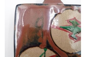 人間国宝　濱田庄司(浜田庄司)　益子焼　柿釉　丸紋　赤絵　高さ 約23cm　空間に格調高い趣を添える扁壷(花瓶、花生、花入、花器、フラワーベース、扁壺、壷、共箱付)(R-084485)