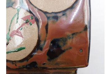 人間国宝　濱田庄司(浜田庄司)　益子焼　柿釉　丸紋　赤絵　高さ 約23cm　空間に格調高い趣を添える扁壷(花瓶、花生、花入、花器、フラワーベース、扁壺、壷、共箱付)(R-084485)