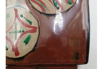 人間国宝　濱田庄司(浜田庄司)　益子焼　柿釉　丸紋　赤絵　高さ 約23cm　空間に格調高い趣を添える扁壷(花瓶、花生、花入、花器、フラワーベース、扁壺、壷、共箱付)(R-084485)