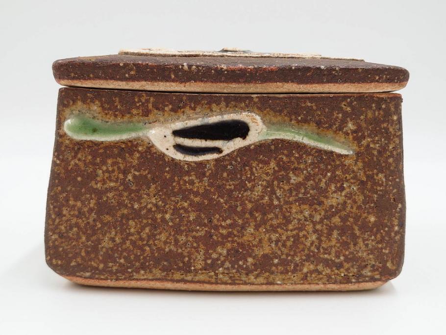 河井寛次郎　鉄釉　河井つね識箱　4.4寸　土のぬくもりと自然な色合いが調和した心安らぐ蓋物(蓋付き器、小物入れ、深鉢、深皿、和食器、陶器、四寸四分)(R-084486)