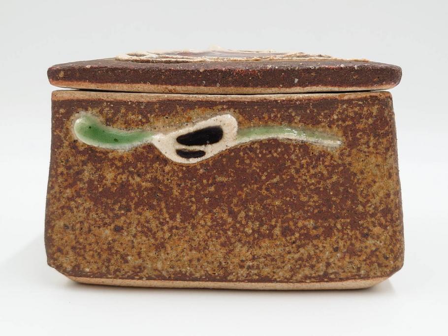 河井寛次郎　鉄釉　河井つね識箱　4.4寸　土のぬくもりと自然な色合いが調和した心安らぐ蓋物(蓋付き器、小物入れ、深鉢、深皿、和食器、陶器、四寸四分)(R-084486)