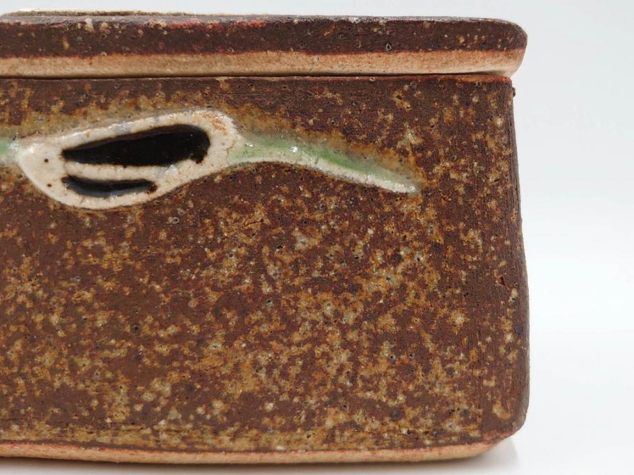 河井寛次郎　鉄釉　河井つね識箱　4.4寸　土のぬくもりと自然な色合いが調和した心安らぐ蓋物(蓋付き器、小物入れ、深鉢、深皿、和食器、陶器、四寸四分)(R-084486)
