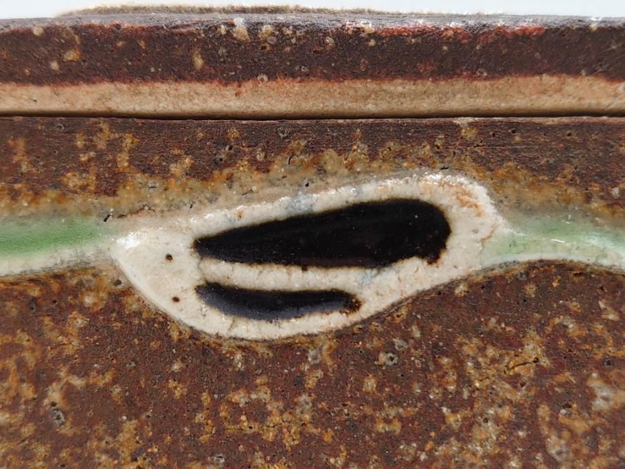 河井寛次郎　鉄釉　河井つね識箱　4.4寸　土のぬくもりと自然な色合いが調和した心安らぐ蓋物(蓋付き器、小物入れ、深鉢、深皿、和食器、陶器、四寸四分)(R-084486)