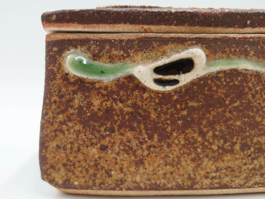 河井寛次郎　鉄釉　河井つね識箱　4.4寸　土のぬくもりと自然な色合いが調和した心安らぐ蓋物(蓋付き器、小物入れ、深鉢、深皿、和食器、陶器、四寸四分)(R-084486)