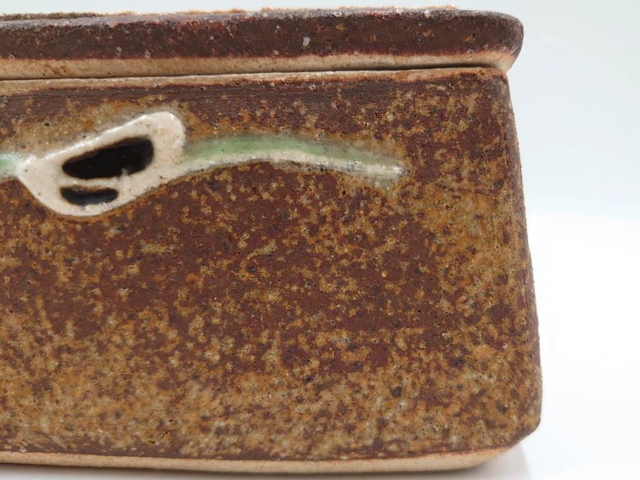 河井寛次郎　鉄釉　河井つね識箱　4.4寸　土のぬくもりと自然な色合いが調和した心安らぐ蓋物(蓋付き器、小物入れ、深鉢、深皿、和食器、陶器、四寸四分)(R-084486)