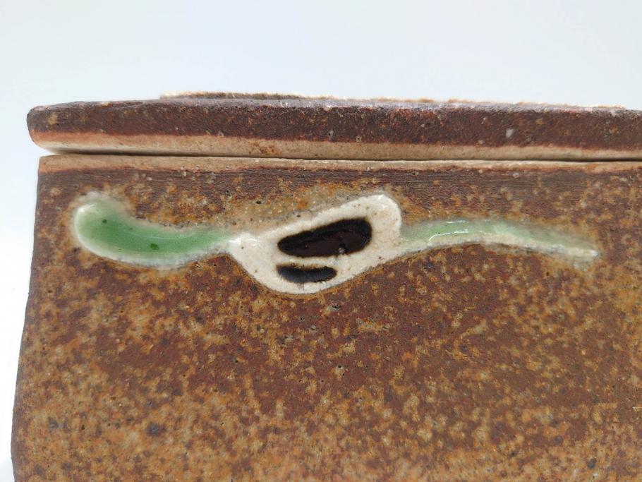 河井寛次郎　鉄釉　河井つね識箱　4.4寸　土のぬくもりと自然な色合いが調和した心安らぐ蓋物(蓋付き器、小物入れ、深鉢、深皿、和食器、陶器、四寸四分)(R-084486)