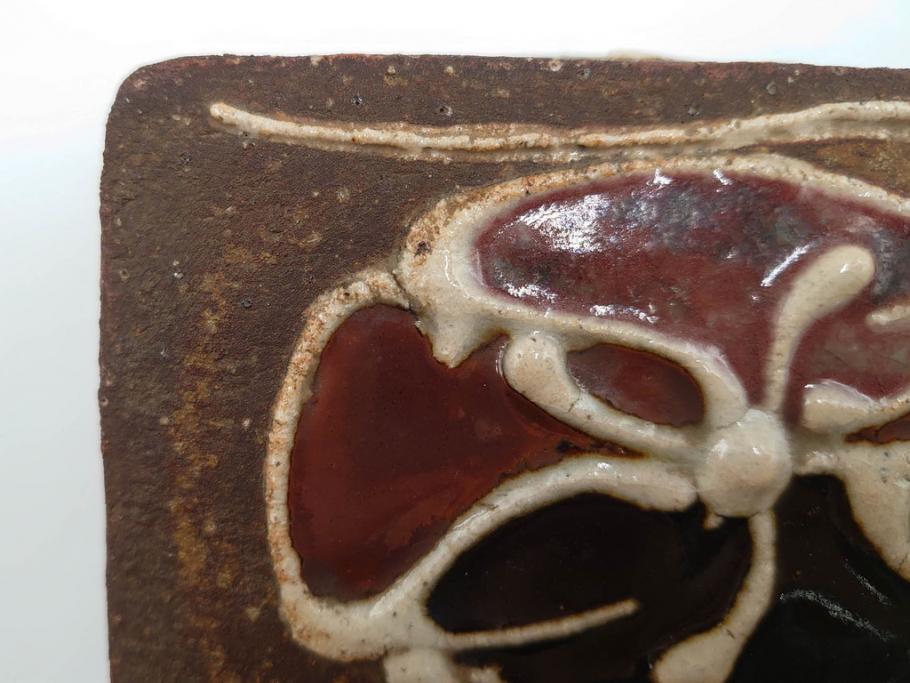 河井寛次郎　鉄釉　河井つね識箱　4.4寸　土のぬくもりと自然な色合いが調和した心安らぐ蓋物(蓋付き器、小物入れ、深鉢、深皿、和食器、陶器、四寸四分)(R-084486)