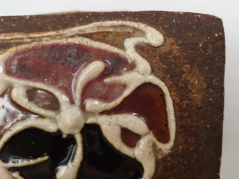 河井寛次郎　鉄釉　河井つね識箱　4.4寸　土のぬくもりと自然な色合いが調和した心安らぐ蓋物(蓋付き器、小物入れ、深鉢、深皿、和食器、陶器、四寸四分)(R-084486)