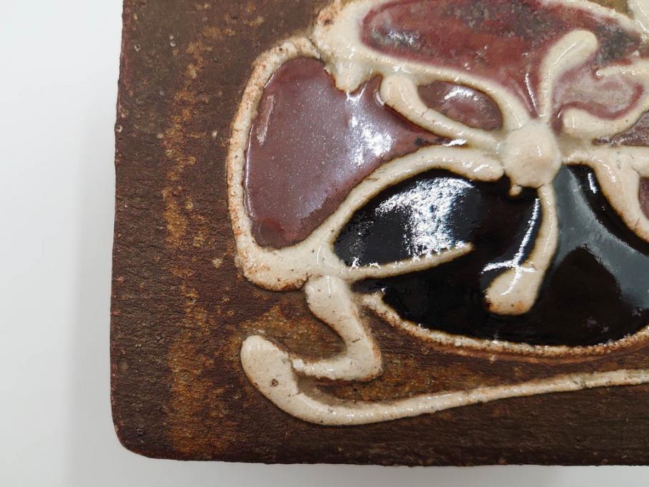 河井寛次郎　鉄釉　河井つね識箱　4.4寸　土のぬくもりと自然な色合いが調和した心安らぐ蓋物(蓋付き器、小物入れ、深鉢、深皿、和食器、陶器、四寸四分)(R-084486)