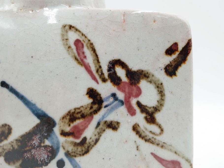 河井寛次郎　草絵　高さ 約22cm　素朴な美しさが魅力の扁壷(扁壺、花瓶、花生、花入、花器、フラワーベース、共箱付)(R-084487)